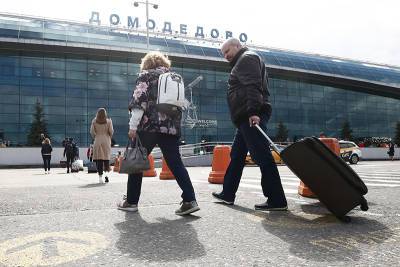 Названы самые необычные вещи, забытые в аэропортах Москвы - tvc.ru - Москва - Пресс-Служба