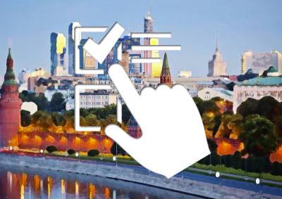 Социологи выяснили отношение москвичей к электронному голосованию - mskgazeta.ru