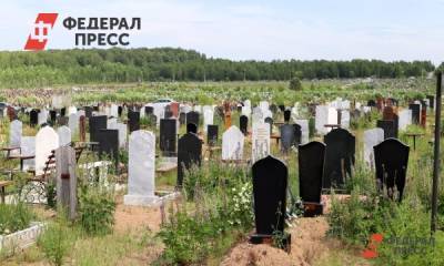 За семь месяцев этого года смертность в Югре выросла на 13,7 % - fedpress.ru - округ Югра - Ханты-Мансийск
