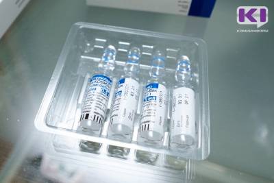 В Коми доставлена крупная партия вакцины - свыше 30 000 доз - komiinform.ru - республика Коми