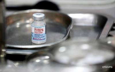 Грязные вакцины. Скандал с прививками в Японии - korrespondent.net - Украина - Сша - Япония