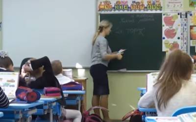 Украинских школьников ждет ряд важных нововведений с 1 сентября: что изменится - ukrainianwall.com - Украина
