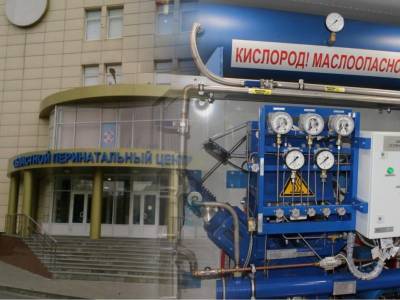 В Ростове, где от недостатка кислорода в 2020 году погибли 11 человек, власти продают станцию по его производству - bloknot.ru - Ростов-На-Дону