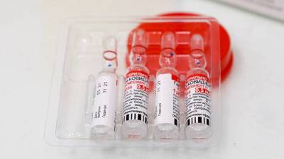 Словакия с сентября прекратит применение вакцины «Спутник V» - vm.ru - Словакия
