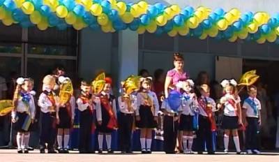 Родителей и школьников огорчили накануне учебного года: что запретили 1 сентября в Одессе - politeka.net - Украина - Одесса