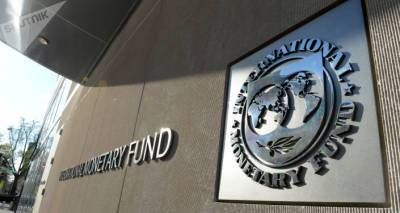 Как Армения может использовать новые резервы в МВФ? Поясняет представитель Фонда - ru.armeniasputnik.am - Армения