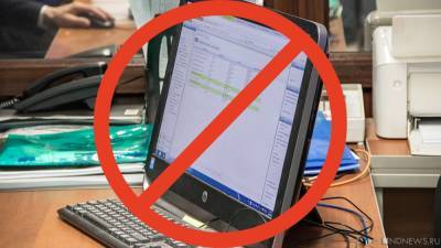 Солнечный супершторм может лишить человечество интернета - newdaynews.ru