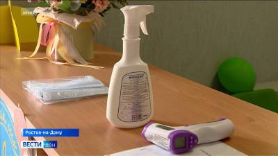 В Ростовской области 28-я школа-интернат санаторного типа готовится к 1 сентября - dontr.ru - Ростовская обл.