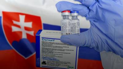 Словакия использовала всю вакцину «Спутник V», поставленную Россией в начале года - eadaily.com - Россия - Евросоюз - Словакия - Венгрия