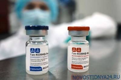 Словакия прекратила вакцинацию «Спутником V» - novostidnya24.ru - Словакия