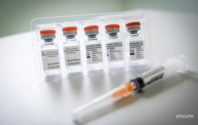 Украина получила почти 19 млн доз COVID-вакцин - korrespondent.net - Украина