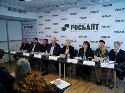 Международный салон ARS TERRA: люди искусства объединились против пандемии - rosbalt.ru