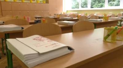 В Минздраве рассказали о новых карантинных правилах в украинских школах - ukrainianwall.com - Украина