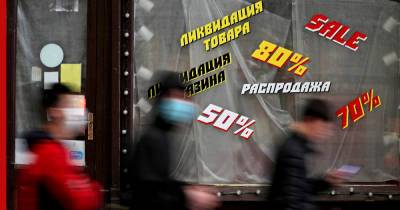 Расходная ведомость: какие потери ждут малый бизнес от роста фискальной нагрузки - profile.ru