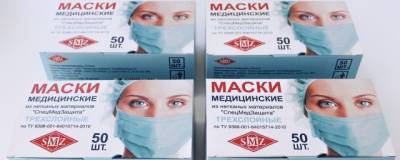 Российские производители медицинских масок просят Мишустина ужесточить правила их продажи - runews24.ru