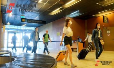Туроператоры предложили перезапустить международный туризм - fedpress.ru - Москва