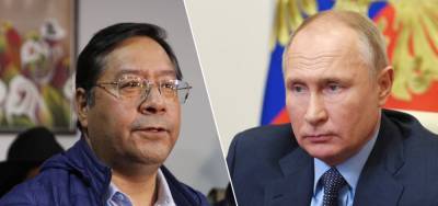 Владимир Путин - Луис Арсе - В Боливии назвали плодотворным телефонный разговор Путина и президента Луиса Арсе - runews24.ru - Боливия