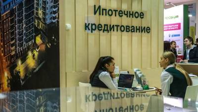 Спрятанная ипотека: в Петербурге стало меньше просроченных кредитов - dp.ru - Россия - Петербурга