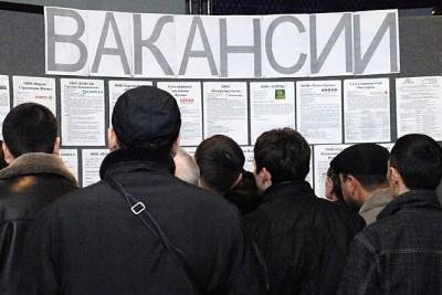 Безработица в Забайкалье достигла допандемийного значения и составила 9,3% — минсоц - chita.ru