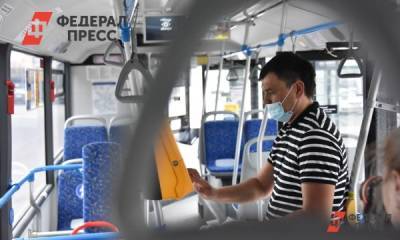 «Нет задачи генерировать прибыль»: почему коронавирус добил городской транспорт в регионах - fedpress.ru - Россия - Екатеринбург