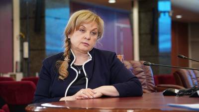 Элла Памфилова - Памфилова назвала бесперспективной идею обязательного голосования в России - iz.ru - Россия - Израиль
