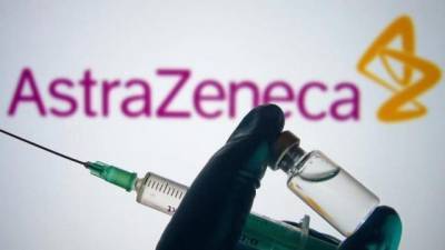 Дания передала Украине партию вакцины AstraZeneca - hubs.ua - Украина - Дания
