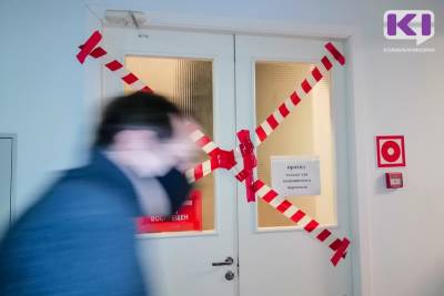 В Коми выявлено 277 новых случаев коронавируса - komiinform.ru - республика Коми