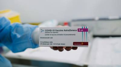 Украина получила 500 тысяч доз вакцин AstraZeneca от Дании - ru.slovoidilo.ua - Украина - Дания - Пресс-Служба
