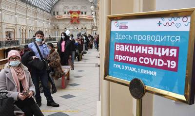 В центре «Вектор» сообщили об 1% заболевших коронавирусом граждан после прививки - og.ru - Россия - Новосибирск