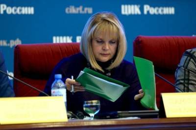 Элла Памфилова - Памфилова призвала партии обсуждать спорные вопросы с ЦИК перед публичной критикой - pnp.ru