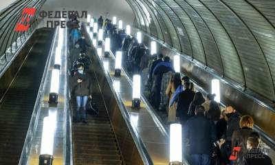 В Петербурге хотят открыть 12 станций метро до 2032 года - fedpress.ru - Санкт-Петербург