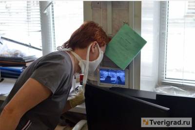 За сутки в Тверской области выявлено 252 случая заражения коронавирусом, 228 человек вылечились - tverigrad.ru - Тверская обл.