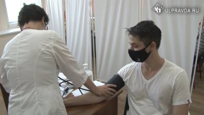 В Ульяновске открылся новый пункт вакцинации от коронавирусной инфекции - ulpravda.ru - Ульяновск
