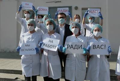 В Челябинской области выросло количество абитуриентов, желающих стать врачами - znak.com - Челябинская обл.