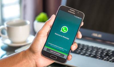Росакачество предупреждает: WhatsApp столь же опасен, сколь и популярен - newizv.ru