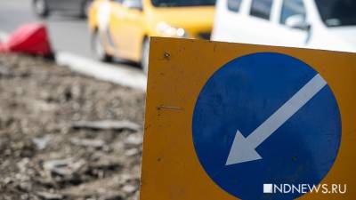 Строители рекомендуют ввести сезонные ограничения на дороге Салехард – Надым - newdaynews.ru - Салехард