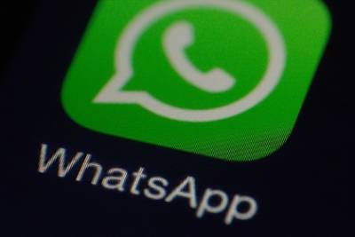 Россиян предупредили об опасности WhatsApp - lenta.ru - Россия