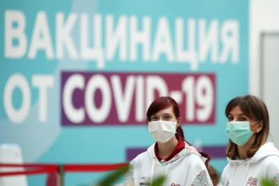 В Северной Осетии к прививочной кампании против коронавируса подключат волонтеров - etokavkaz.ru - республика Алания