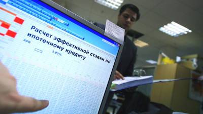 На удалёнке: чем вызван резкий рост выдачи электронной ипотеки в России - russian.rt.com - Россия