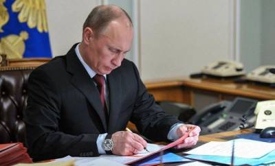 Путин проведет совещание с правительством России - eadaily.com - Россия - Пресс-Служба