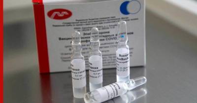 Иммунологическая эффективность вакцины "ЭпиВакКорона" составляет 79% - profile.ru