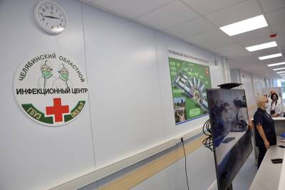 Семьи пациентов, умерших в новой инфекционной больнице под Челябинском, требуют расследования - znak.com - Челябинск