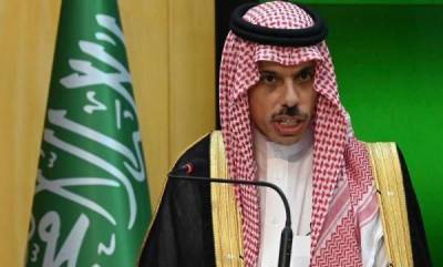 Саудовская Аравия назвала «основную причину» кризиса в Ливане - eadaily.com - Саудовская Аравия - Ливан - Бейрут