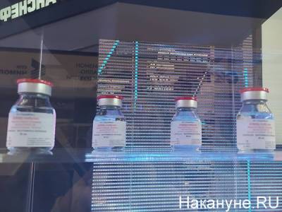 Минпромторг предупредил о возможном дефиците иммуноглобулина в регионах - nakanune.ru - Россия