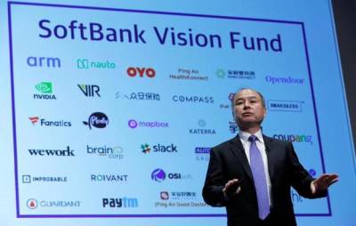 SoftBank купил долю в одной из крупнейших фармкомпаний мира на $5 миллиарда - minfin.com.ua - Украина - Япония - Швейцария