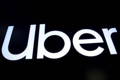 Дара Хосровшахи - Uber получила квартальный убыток из-за увеличения выплат водителям - smartmoney.one