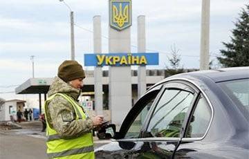Украина ввела новые правила въезда в страну - charter97.org - Украина - Белоруссия