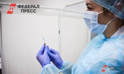 Камчатские учителя выступили против обязательной вакцинации - fedpress.ru - Петропавловск-Камчатский