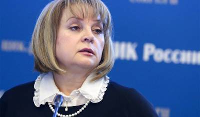Памфилова предложила ОБСЕ еще раз подумать, отправлять ли наблюдателей на выборы в РФ - newizv.ru - Россия