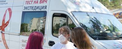 Жители Дзержинска могут анонимно сдать экспресс-тест на ВИЧ - runews24.ru - Россия - Дзержинск